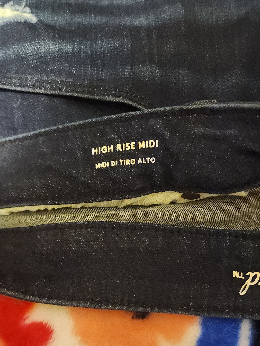 Universal Thread Shorts - Picture 3 of 4